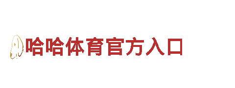 2022世界杯冠军最新赔冠率-为您提供一站式金融解决方案